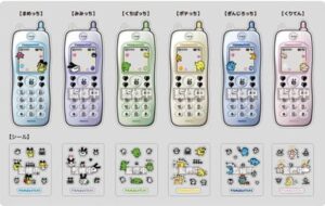 たまごっち トレーディングなつかしガラケーキーホルダー