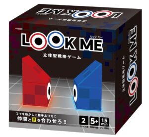 アーテック(Artec) LOOKME 立体型戦略ゲーム