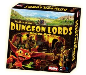 ホビージャパン ダンジョン・ロード (日本語版)