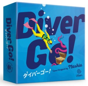 ダイバーゴー！