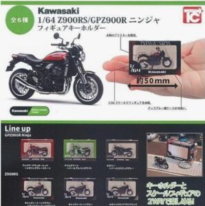 トイズキャビン 1/64 Kawasaki Z900RS/GPZ900R ニンジャ