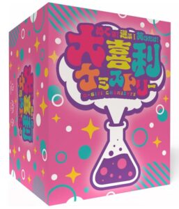 5分でできる!めくる!選ぶ!笑うだけ! 大喜利ケミストリー