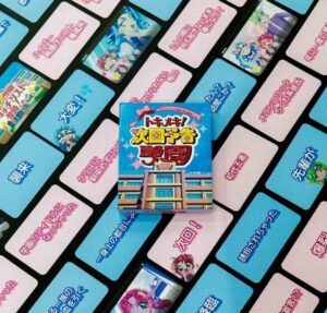 トキメキ！次回予告学園 簡単大喜利