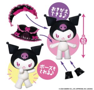 Kawaii Closet KUROMI vol.2