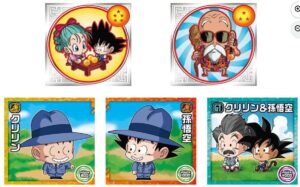 ドラゴンボール 超戦士シールウエハース超 激闘の記憶