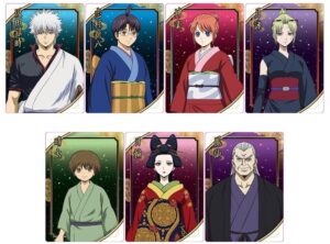 新劇場版 銀魂 -吉原大炎上- ツインウエハース