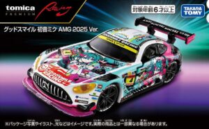 トミカプレミアム Racing グッドスマイル 初音ミク AMG 2025 Ver.