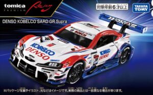 トミカプレミアム Racing DENSO KOBELCO SARD GR Supra