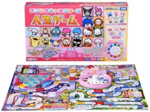 サンリオキャラクターズ 人生ゲーム