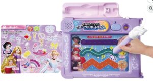 ディズニー よみかきレッスン! マジカルボードずかん