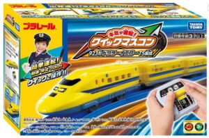 プラレール キミが運転!クイックマスコン 923形 ドクターイエローT5編成