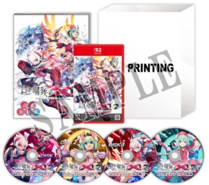 白き鋼鉄のX 1+2 デュアルコレクション