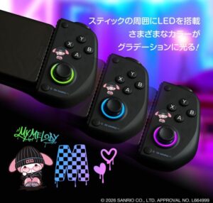 アローン(Allone) スマホ用モバイルゲームパッド サンリオキャラクターズ マイメロディ
