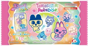 すらいどきゃんたまごっちパラダイス