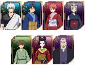 バンダイ(BANDAI) 新劇場版 銀魂 -吉原大炎上- ツインウエハース