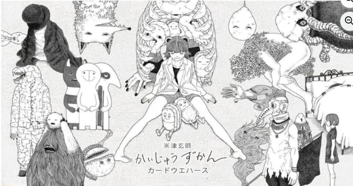 ブルアカ イタジャガ完全ガイド｜全26種まとめ水着ステッカーが可愛 