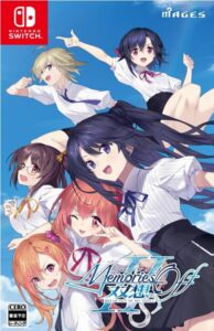 メモリーズオフ 双想 Break out of my shell