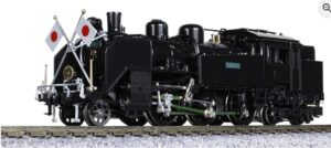 Nゲージ C11 190 お召機 鉄道模型