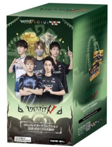 Identity V 第五人格 カードコレクション 2025 グローバル大会SP