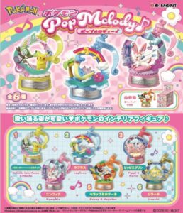 リーメント ポケットモンスター Pｏｐ Mｅｌｏｄｙ