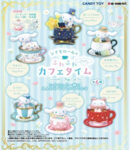サンリオ シナモロールのふわふわカフェタイム