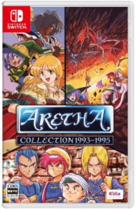 アレサCOLLECTION 1993-1995