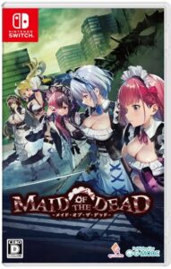 メイド・オブ・ザ・デッド
