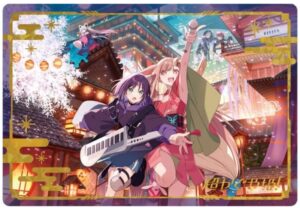 超かぐや姫！ツインウエハース