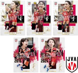 JAPAN NATIONAL VOLLEYBALL TEAM-女子日本代表ver.- ツインウエハース