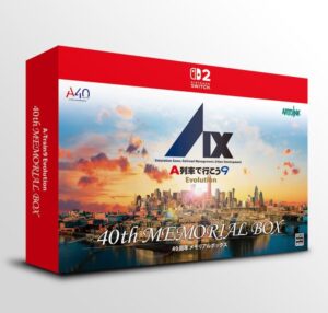 A列車で行こう9 Evolution