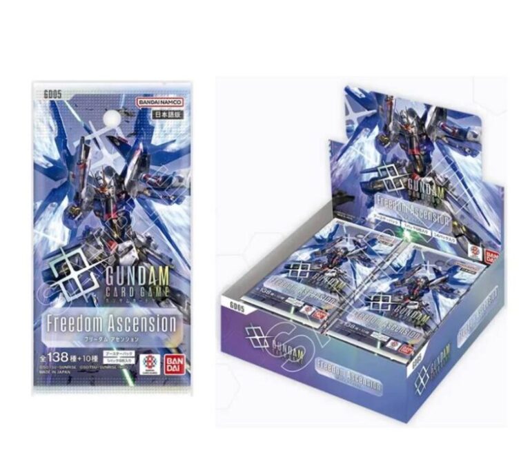 【2026最新】BANDAI ガンダムカードゲーム Freedom Ascension[GD05]徹底解説｜当たりカード・予約・高騰予想 ...