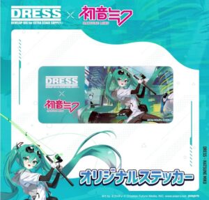 初音ミク×DRESS オリジナルステッカー
