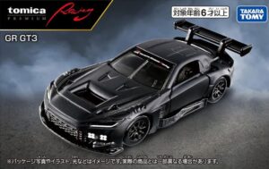 トミカプレミアムRacing GR GT3