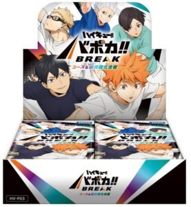 タカラトミー(TAKARA TOMY) HV-P03 ハイキュー!! バボカ!! BREAK ブースターパック ユース＆選抜強化合宿 BOX