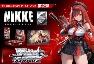 ヴァイスシュヴァルツ ブースターパック 勝利の女神：NIKKE Vol.2 BOX