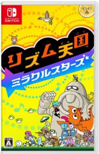 リズム天国 ミラクルスターズ