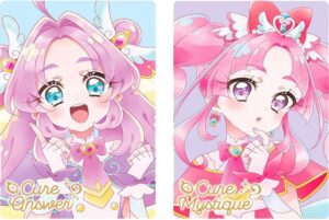 バンダイ(BANDAI) プリキュアカードウエハース13