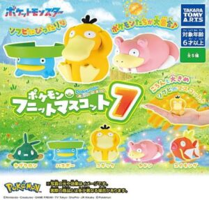 ポケモン フニットマスコット7