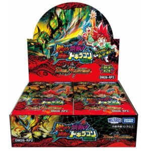 デュエル・マスターズTCG DM26-RP2 逆札篇 第2弾 燃えろ禁断! 逆転のドギラゴン革命!!