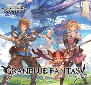 ヴァイスシュヴァルツ ブースターパック グランブルーファンタジー BOX