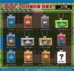 ドラゴンクエスト チョコボックス ボックスフィギュアコレクション