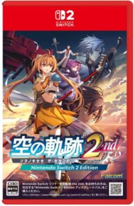 空の軌跡 the 2nd