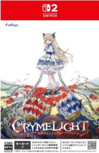 CRYMELIGHT