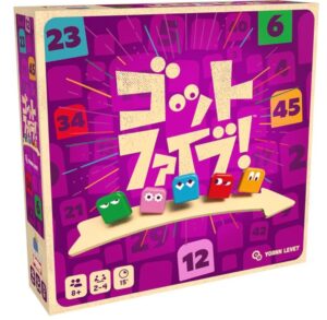 ゴットファイブ！