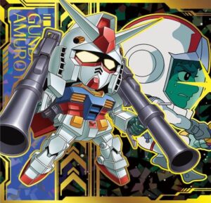 にふぉるめーしょん機動戦士ガンダムシールウエハースvol.6