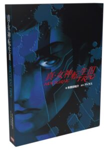 真・女神転生III-NOCTURNE TRPG
