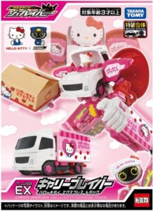 トミカ ジョブレイバー TJBEX キャリーブレイバー ハローキティ エクスプレス