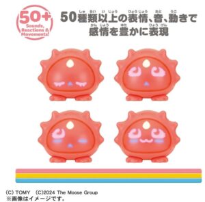 マイクロペット GEN2 ウーパールーパー