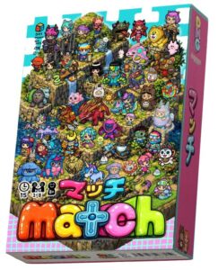 マッチ