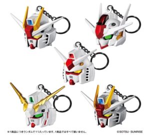SDガンダムヘッドキーチェーン
